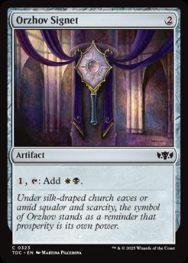 《オルゾフの印鑑/Orzhov Signet》[TDC] 茶C