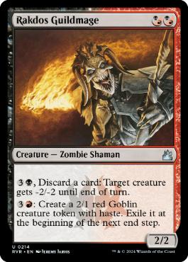 《ラクドスのギルド魔道士/Rakdos Guildmage》[RVR] 金U