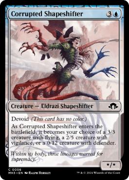 《堕落した多相の戦士/Corrupted Shapeshifter》[MH3] 青C