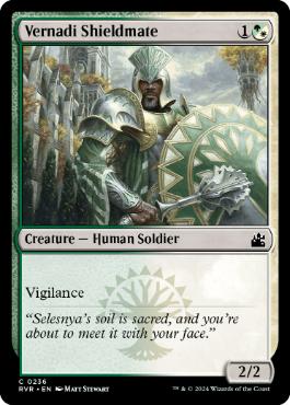 《ヴァーナーディーの盾仲間/Vernadi Shieldmate》[RVR] 金C