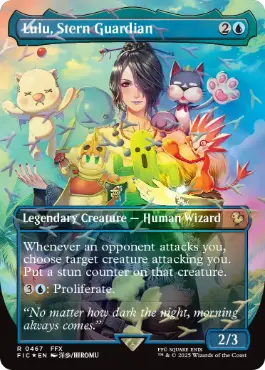 ■ボーダーレス■《厳格なガード、ルールー/Lulu, Stern Guardian》[FIC] 青R