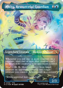 ■ボーダーレス■《ニギヤカなガード、リュック/Rikku, Resourceful Guardian》[FIC] 青R