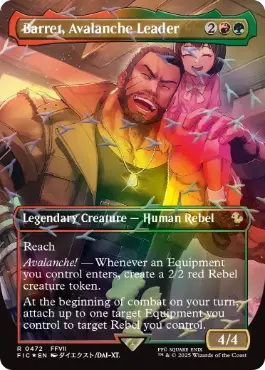 ■ボーダーレス■《アバランチのリーダー、バレット/Barret, Avalanche Leader》[FIC] 金R
