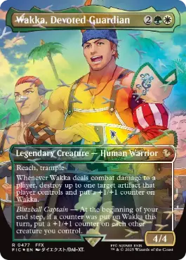 ■ボーダーレス■《敬虔なガード、ワッカ/Wakka, Devoted Guardian》[FIC] 金R