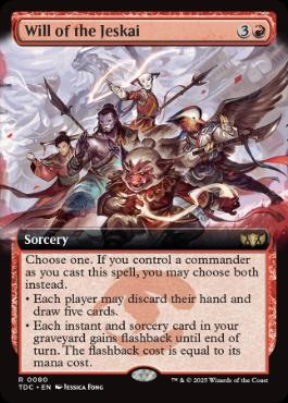 ■拡張アート■《ジェスカイの意志/Will of the Jeskai》[TDC] 赤R