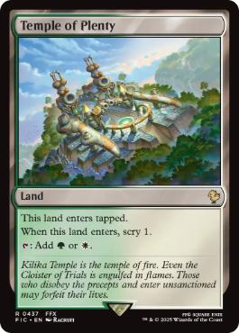 《豊潤の神殿/Temple of Plenty》[FIC] 土地R