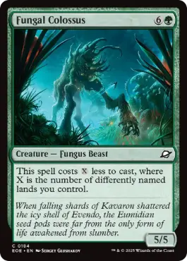 《菌類の巨獣/Fungal Colossus》[EOE] 緑C