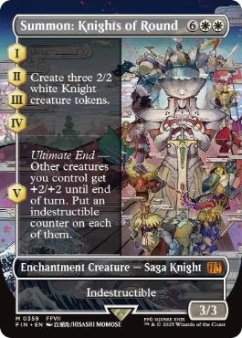 ■ボーダーレス■《召喚：ナイツオブラウンド/Summon: Knights of Round》[FIN-BF] 白R