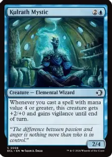 《クルラスの神秘家/Kulrath Mystic》[ECL] 青C