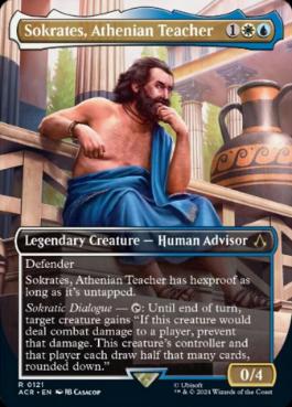 ■ボーダーレス■《アテナイの教師、ソクラテス/Sokrates, Athenian Teacher》[ACR-BF] 金R