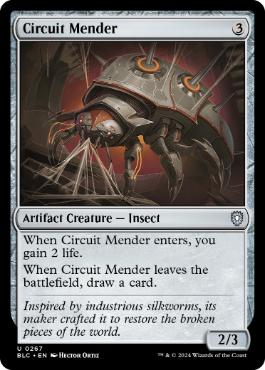 《回路の修理屋/Circuit Mender》[BLC] 茶U