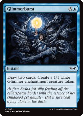 《光霊噴出/Glimmerburst》[DSK] 青C