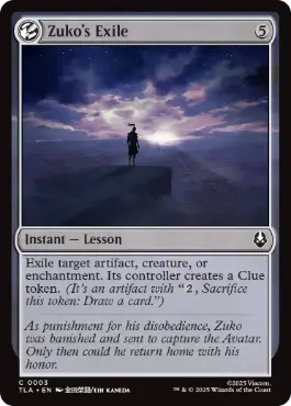 《ズーコの追放/Zuko's Exile》[TLA] 無C