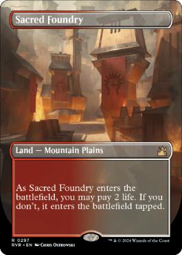 ■ボーダーレス■《聖なる鋳造所/Sacred Foundry》[RVR] 土地R