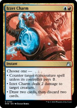 《イゼットの魔除け/Izzet Charm》[RVR] 金U