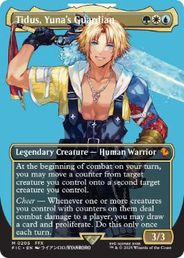 ■ボーダーレス■《ユウナのガード、ティーダ/Tidus, Yuna's Guardian》[FIC] 金R