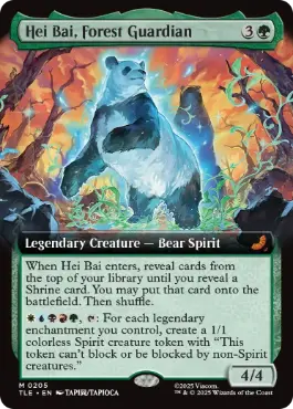 ■拡張アート■《森の守護者、ヘイバイ/Hei Bai, Forest Guardian》[TLE] 緑R