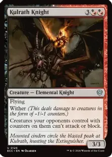 《クルラスの騎士/Kulrath Knight》[ECC] 金U