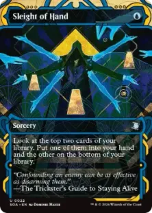 《手練/Sleight of Hand》[SOA] 青U