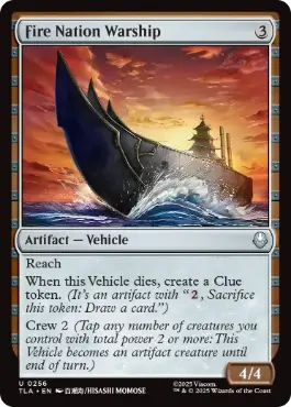 《火の国の軍船/Fire Nation Warship》[TLA] 茶U