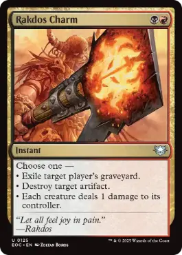 《ラクドスの魔除け/Rakdos Charm》[EOC] 金U