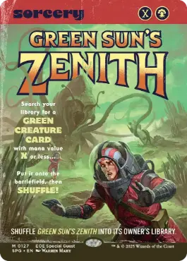 ■ショーケース■《緑の太陽の頂点/Green Sun's Zenith》[SPG] 緑R