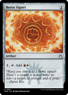 《ボロスの印鑑/Boros Signet》[RVR] 茶U