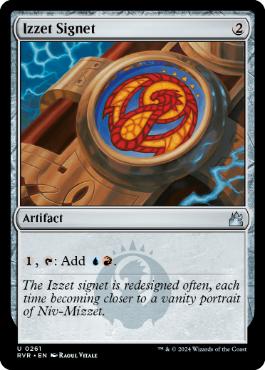 《イゼットの印鑑/Izzet Signet》[RVR] 茶U