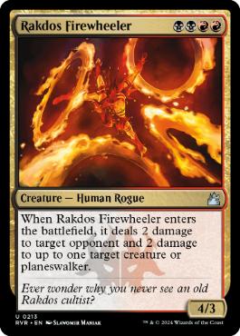 《ラクドスの火輪使い/Rakdos Firewheeler》[RVR] 金U
