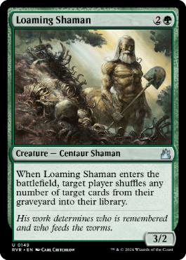 《土覆いのシャーマン/Loaming Shaman》[RVR] 緑U