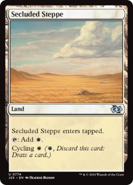 《隔離されたステップ/Secluded Steppe》[J25] 土地U