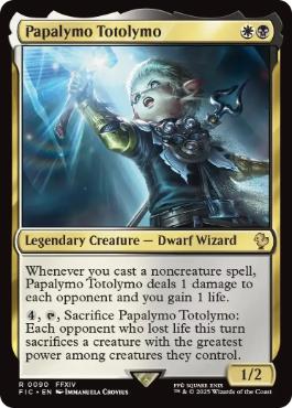 《パパリモ・トトリモ/Papalymo Totolymo》[FIC] 金R