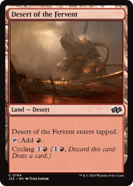《熱烈の砂漠/Desert of the Fervent》[J25] 土地C