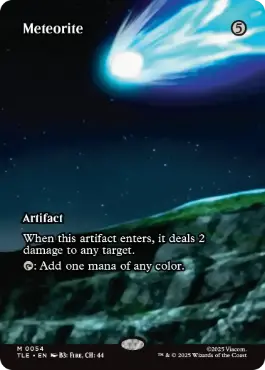 ■ボーダーレス■《隕石/Meteorite》[TLE] 茶R