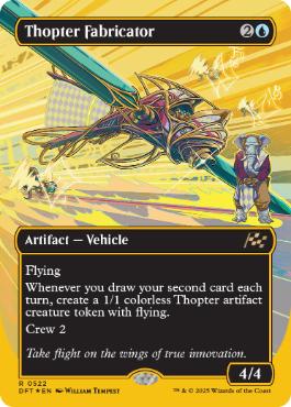 ■ボーダーレス■《飛行機械の製造者/Thopter Fabricator》[DFT-BF] 青R