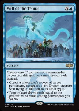 《ティムールの意志/Will of the Temur》[TDC] 青R