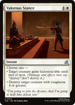 《勇敢な姿勢/Valorous Stance》[TLE] 白U
