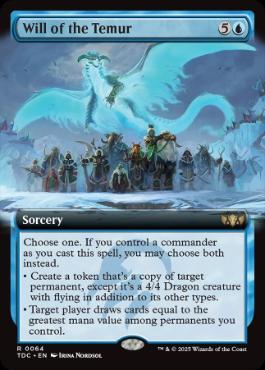 ■拡張アート■《ティムールの意志/Will of the Temur》[TDC] 青R