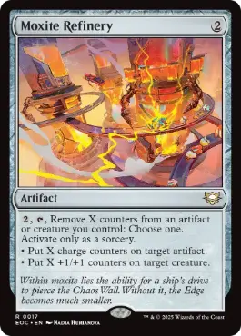 《モーキサイト精製所/Moxite Refinery》[EOC] 茶R