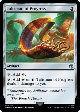 《発展のタリスマン/Talisman of Progress》[WHO] 茶U