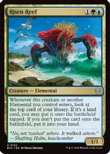 《発現する浅瀬/Risen Reef》[ECC] 金U