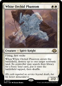 《白蘭の幻影/White Orchid Phantom》[MH3] 白R