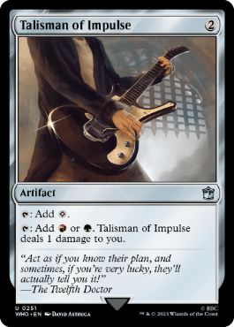 《衝動のタリスマン/Talisman of Impulse》[WHO] 茶U