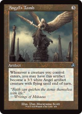 ■旧枠■《天使の墳墓/Angel's Tomb》[INR] 茶U
