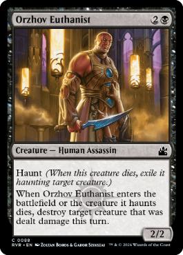 《オルゾフの安死術士/Orzhov Euthanist》[RVR] 黒C