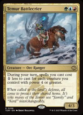 《ティムールの戦告者/Temur Battlecrier》[TDM] 金R
