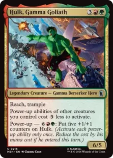 《ガンマ線の巨人、ハルク/Hulk, Gamma Goliath》[MSH] 金U