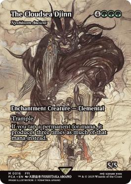 ■ショーケース■《雲海の魔人/The Cloudsea Djinn》/《ニクス咲きの古きもの/Nyxbloom Ancient》[FCA] 緑R