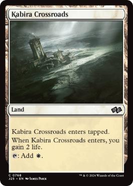《カビーラの交差路/Kabira Crossroads》[J25] 土地C