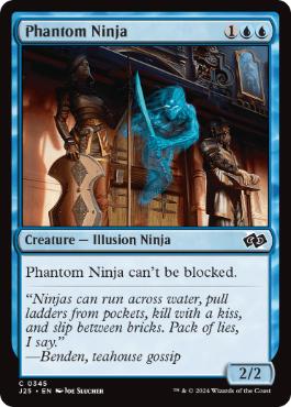 《幻影の忍者/Phantom Ninja》[J25] 青C